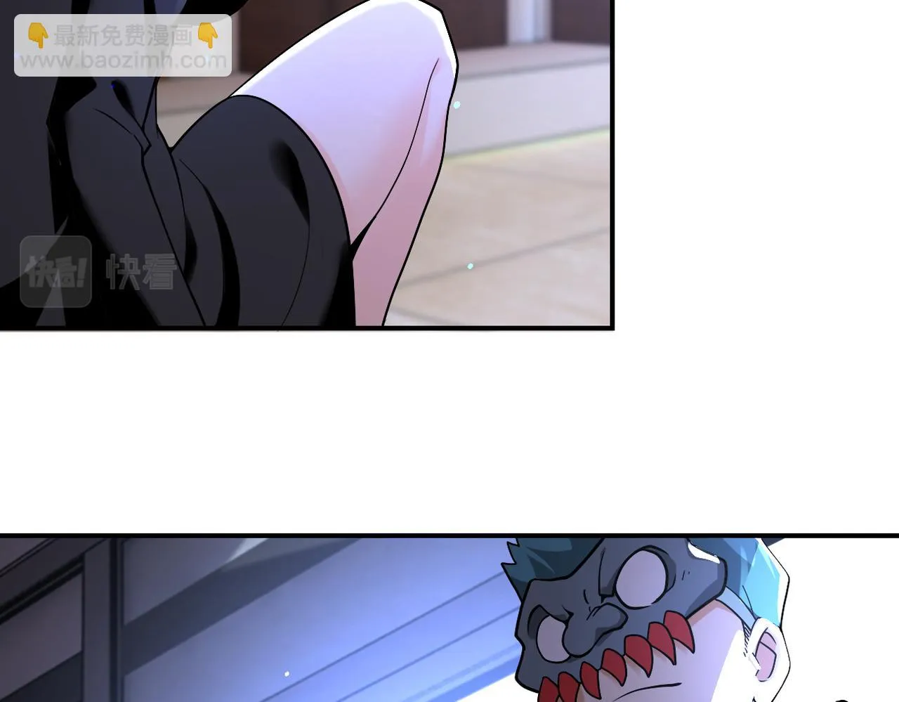第273话 新敌 第16页