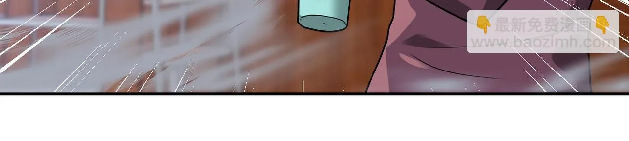 第273话 新敌 第27页