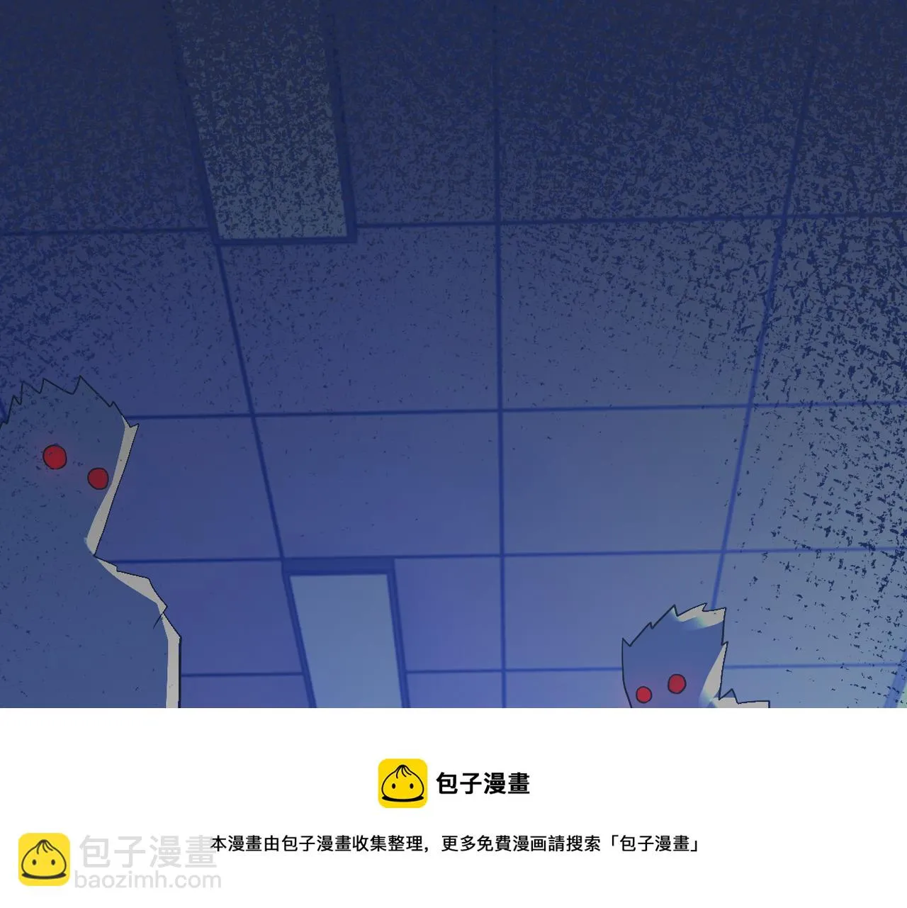 第273话 新敌 第33页