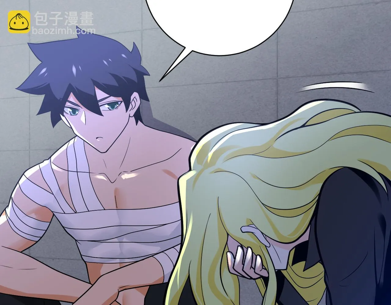 第273话 新敌 第39页