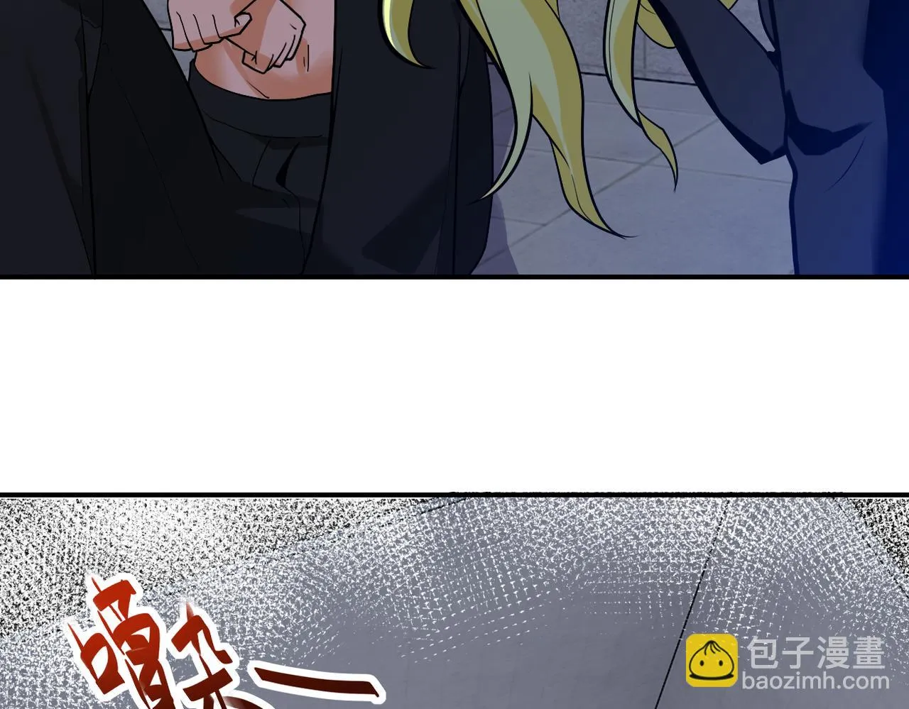 第273话 新敌 第40页