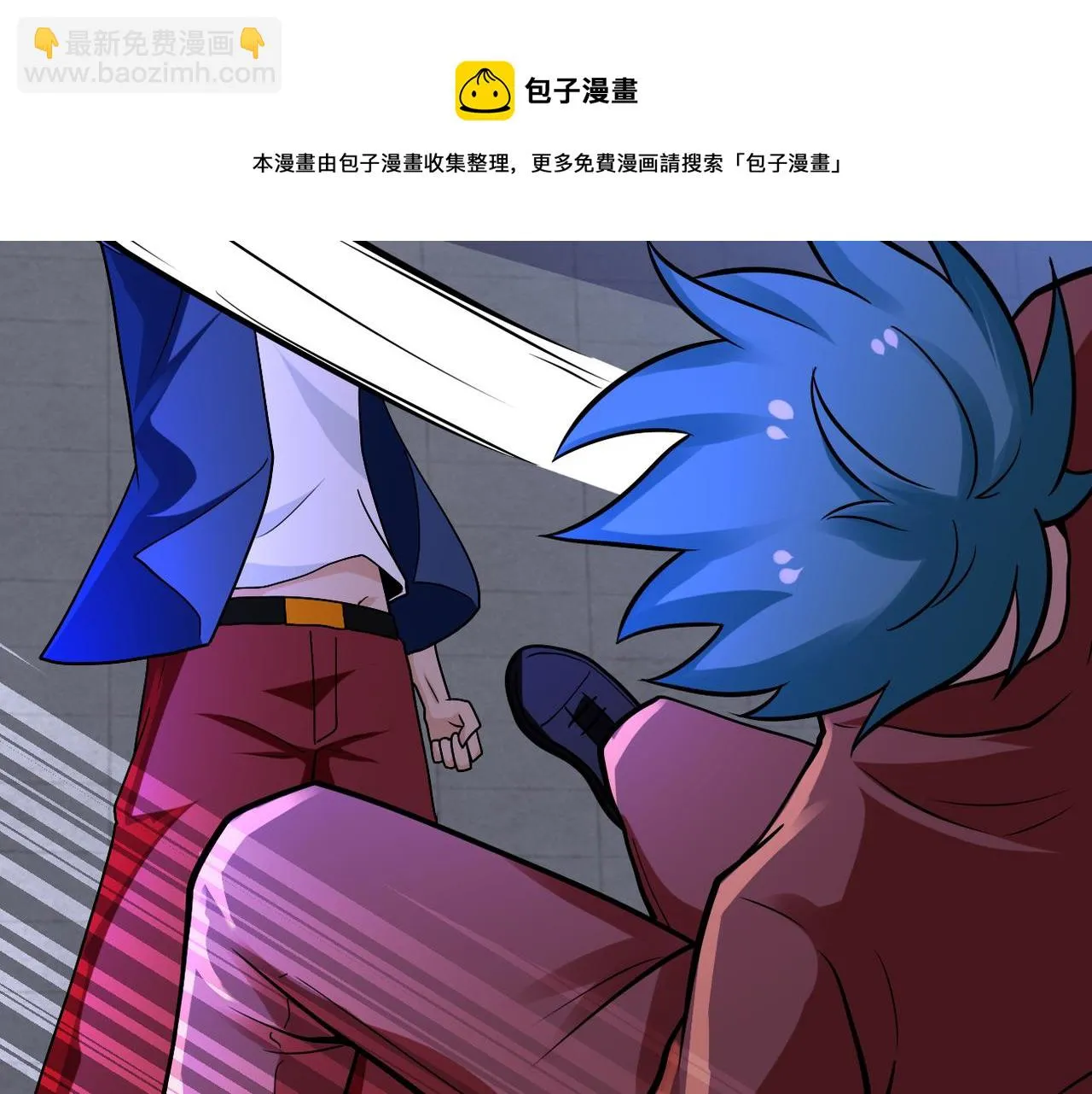 第273话 新敌 第61页