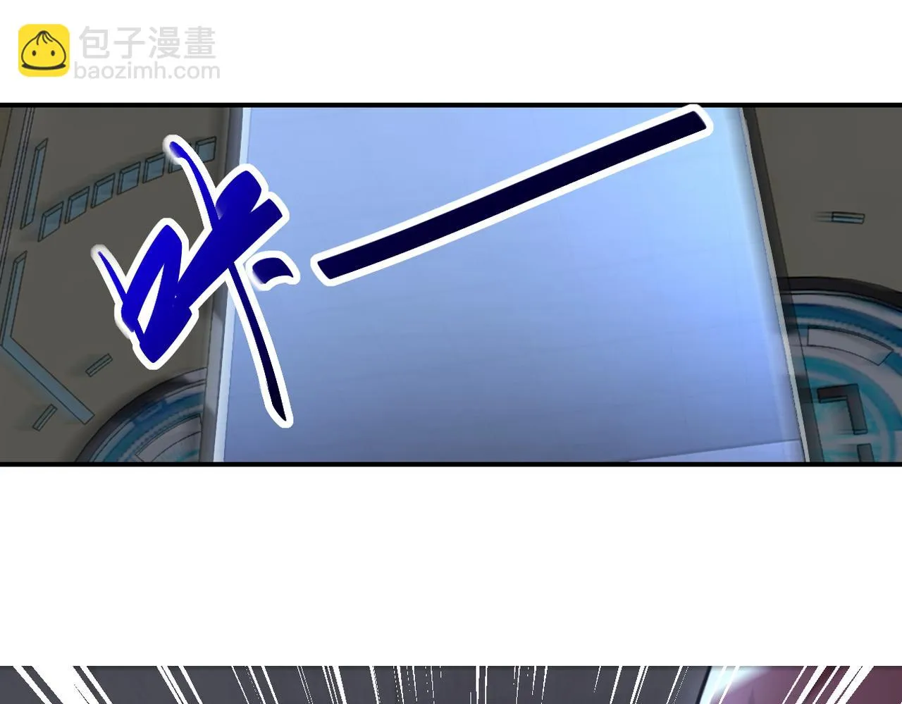 第273话 新敌 第63页