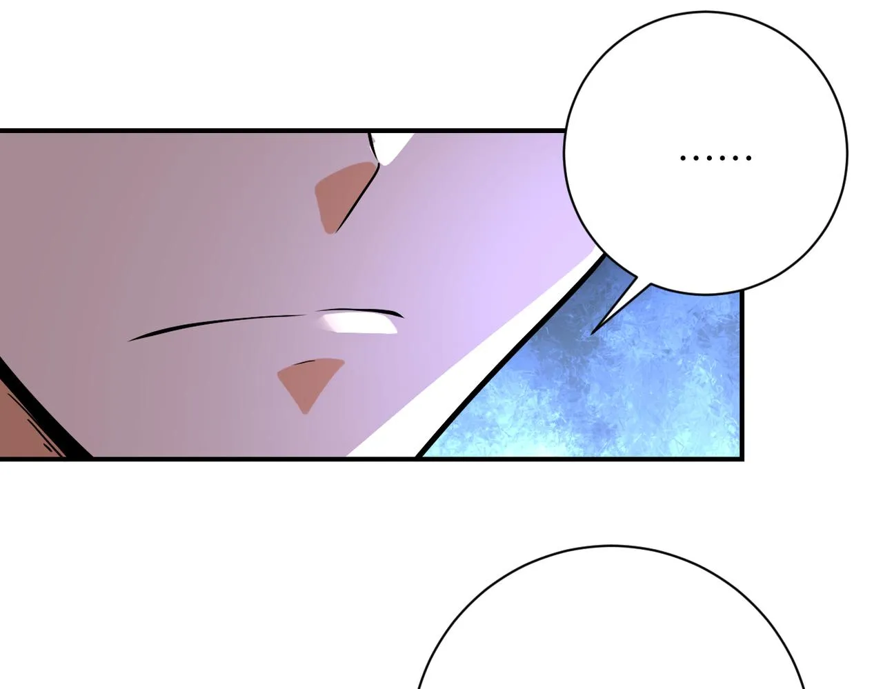 第273话 新敌 第87页
