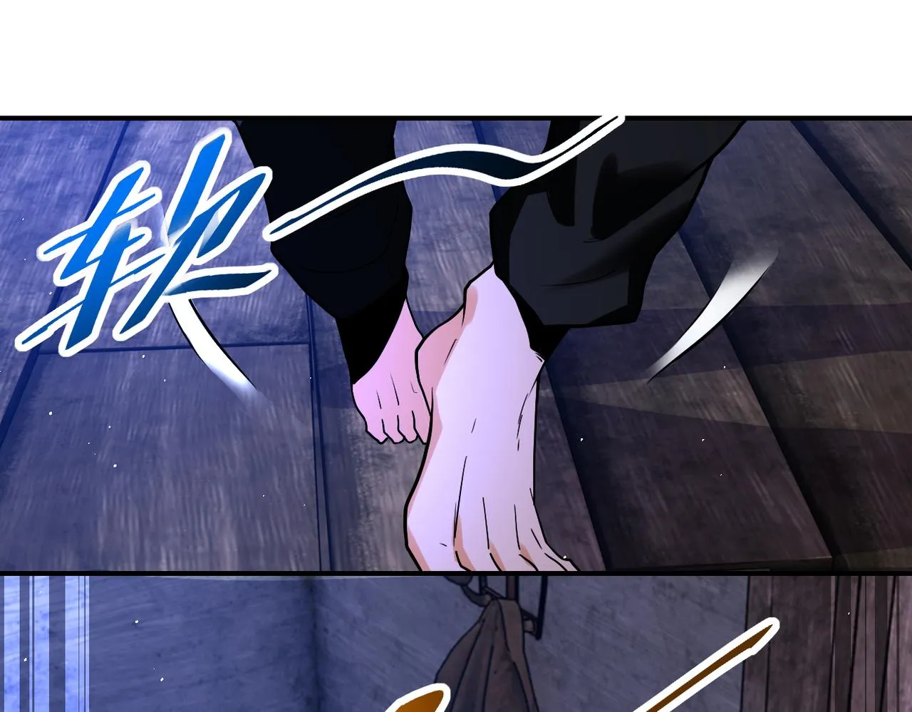第271话 系统失联 第28页