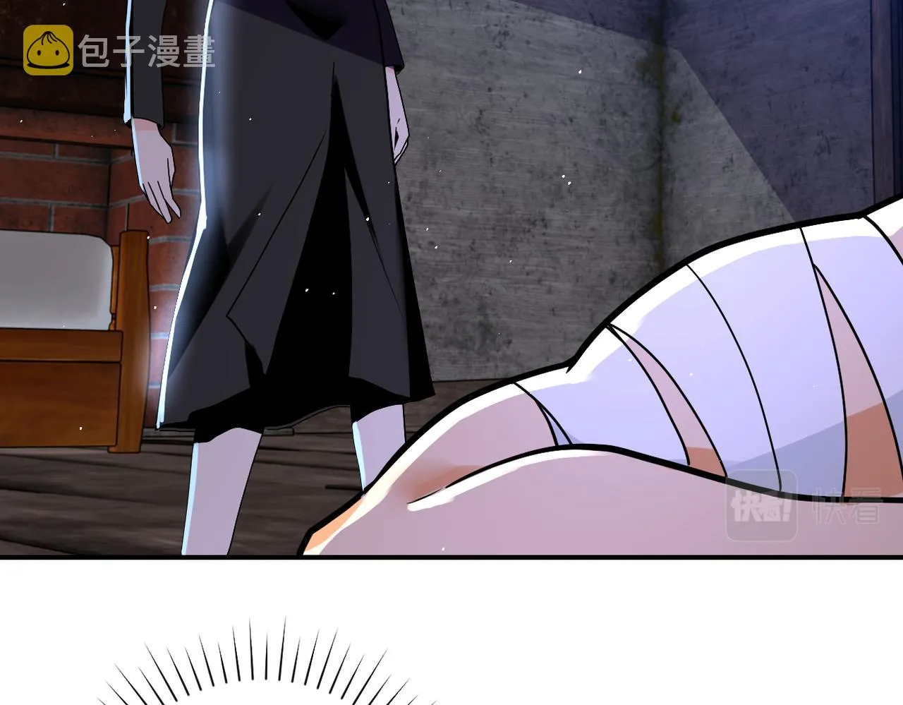 第271话 系统失联 第34页
