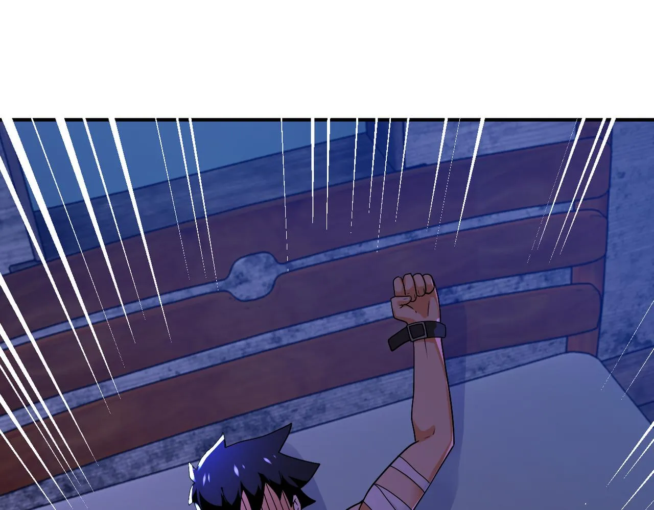 第271话 系统失联 第43页