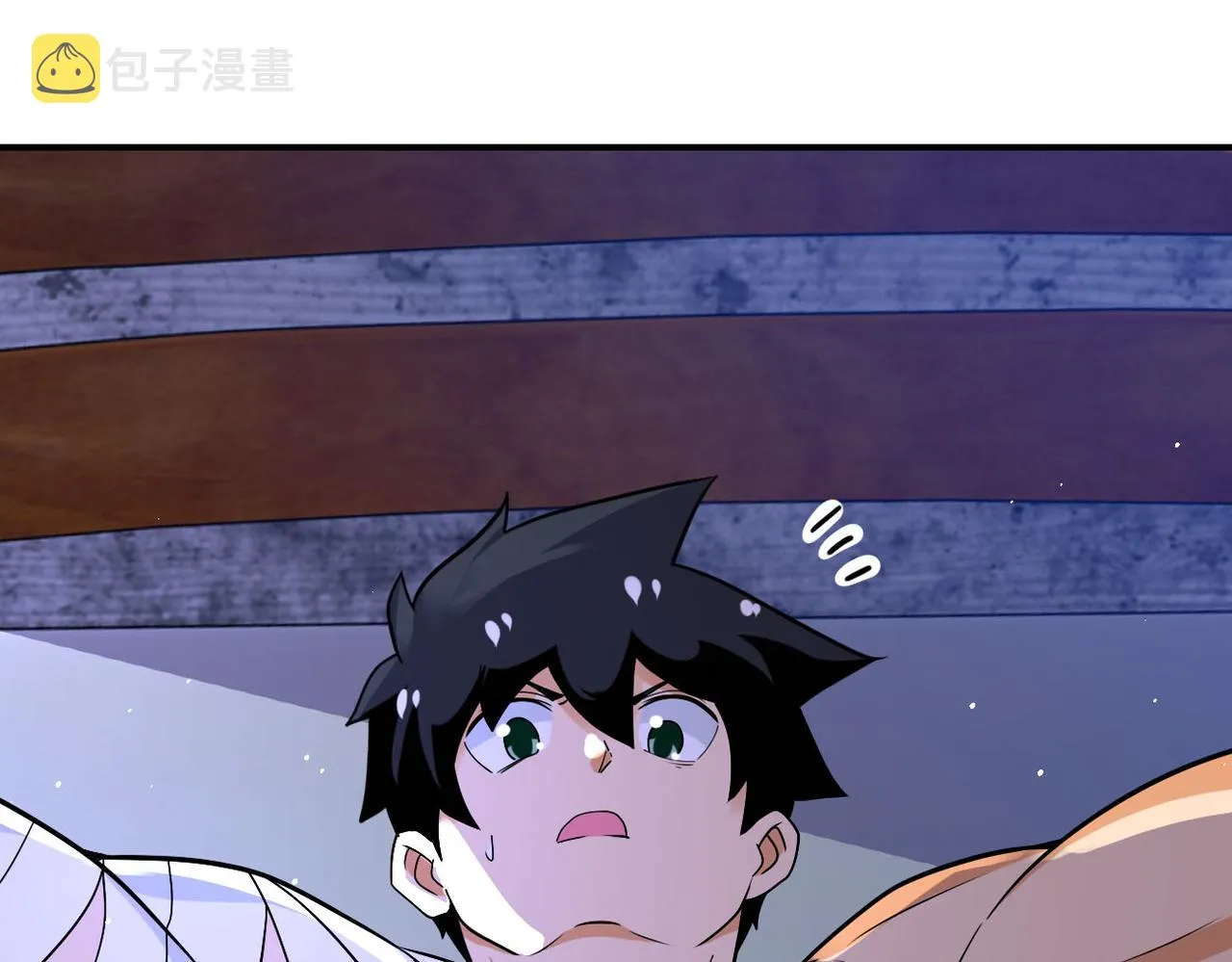 第271话 系统失联 第67页