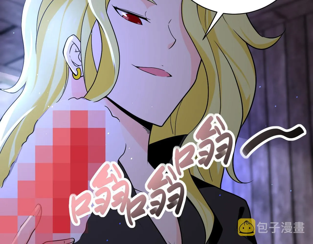 第272话 酷刑 第7页