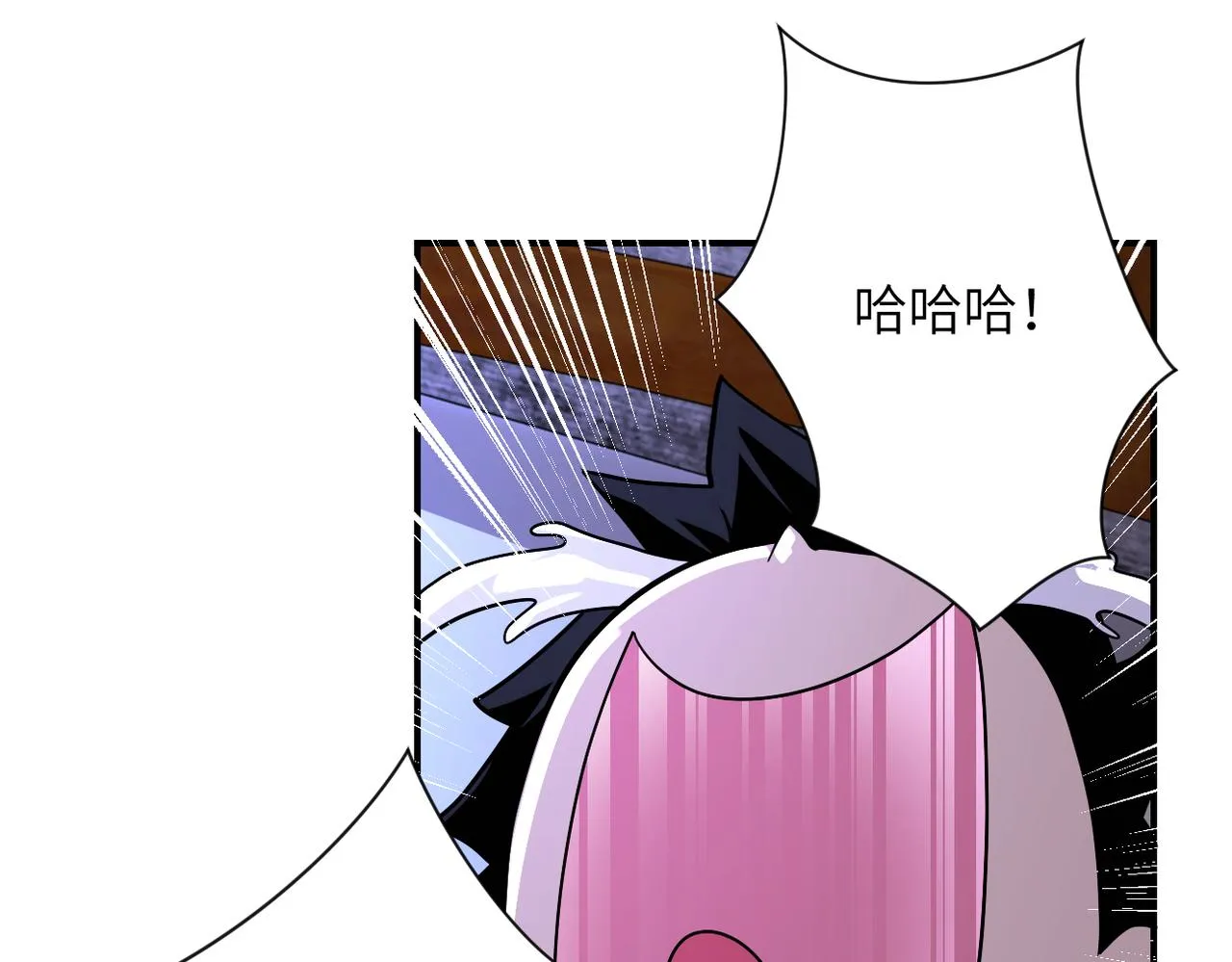 第272话 酷刑 第14页