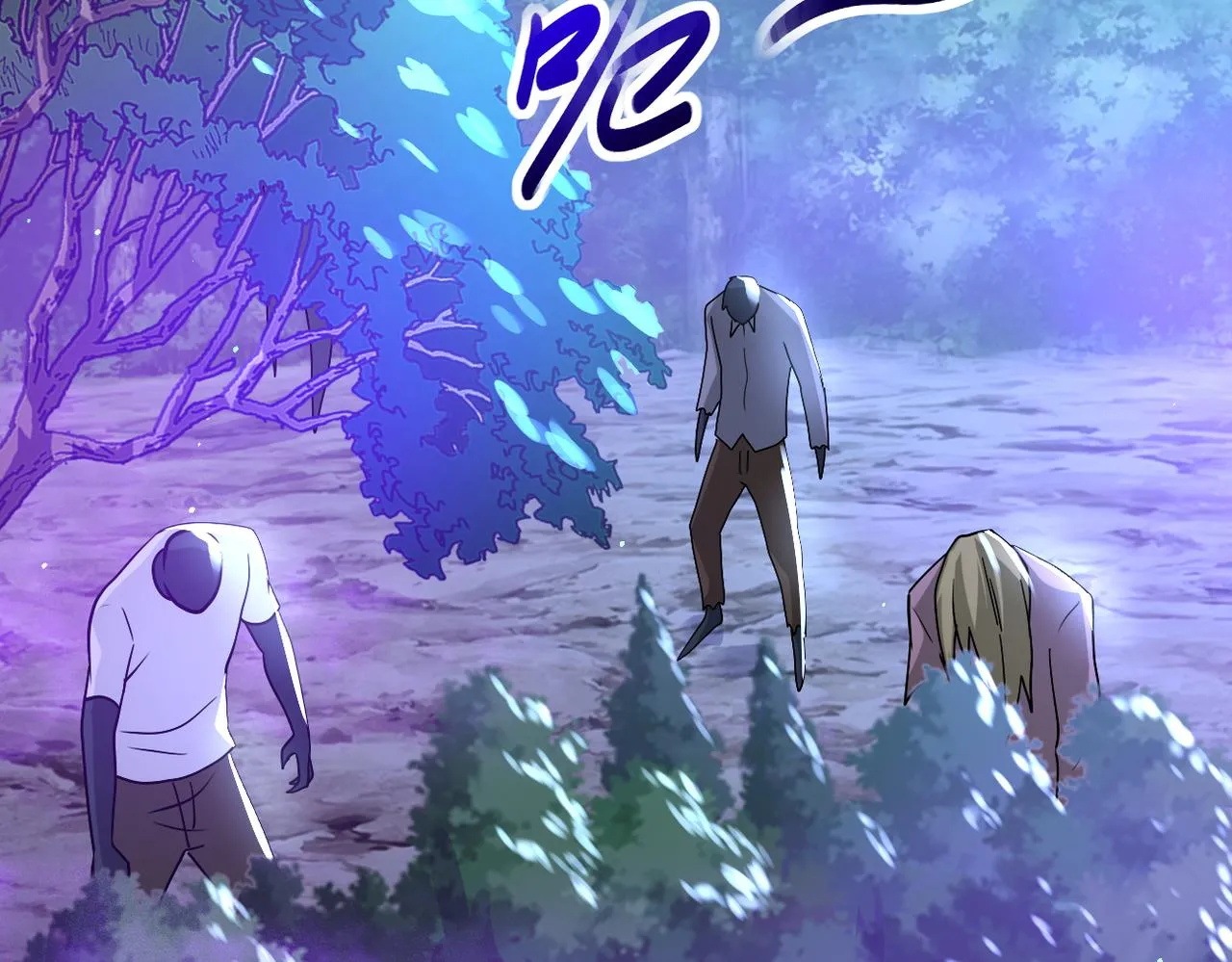 第272话 酷刑 第40页