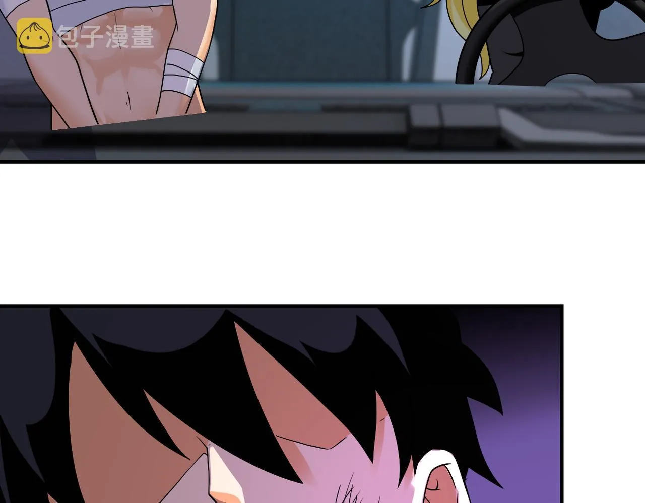 第272话 酷刑 第58页