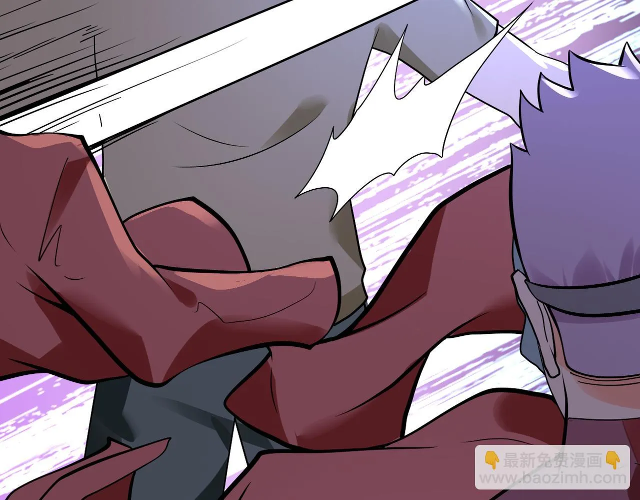 第274话 神之国 第26页