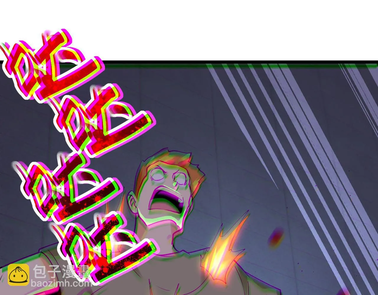 第274话 神之国 第29页