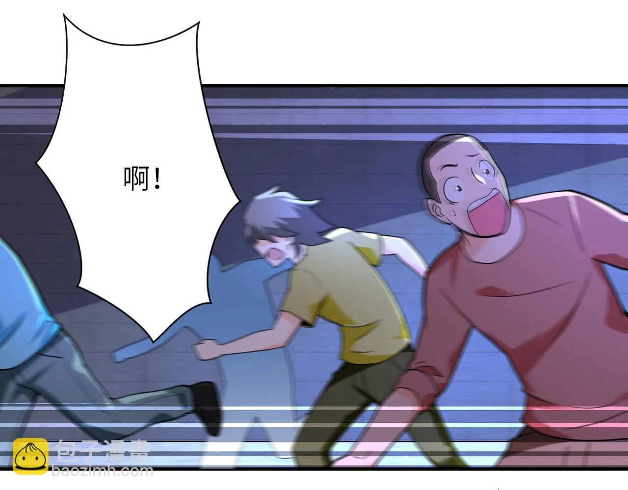 第274话 神之国 第38页