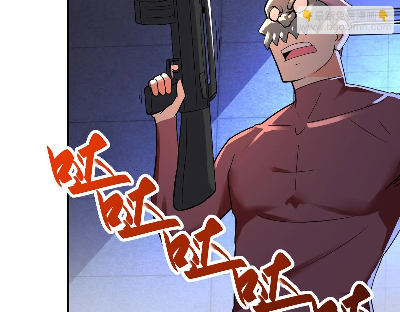 第274话 神之国 第40页