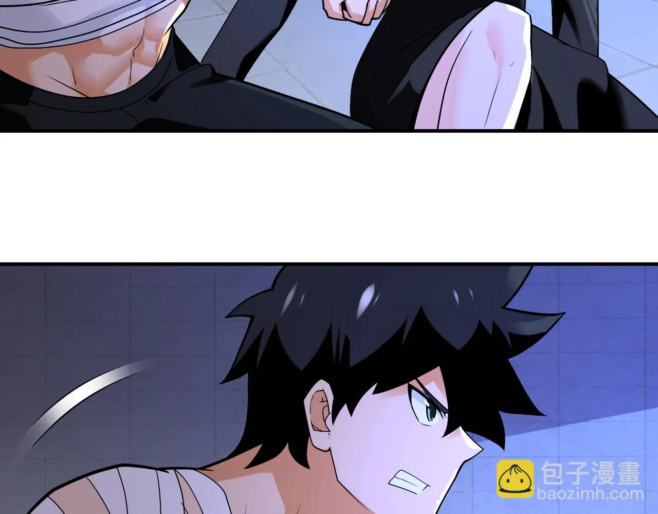 第274话 神之国 第44页