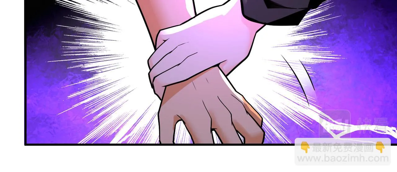 第274话 神之国 第46页