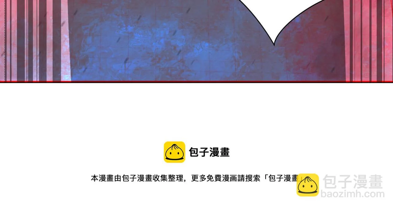 第274话 神之国 第61页