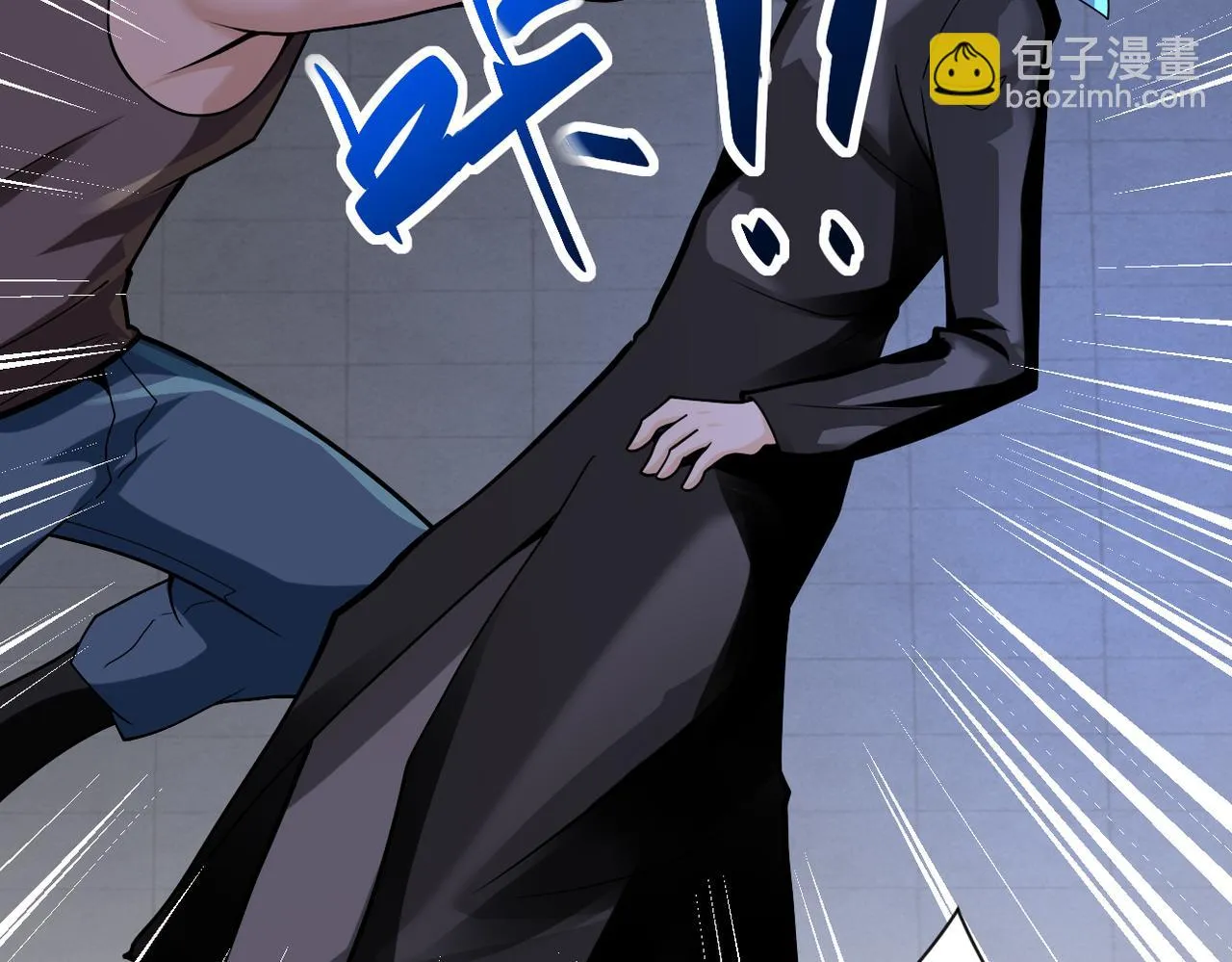 第274话 神之国 第67页