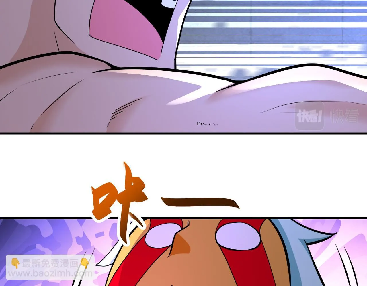 第274话 神之国 第69页