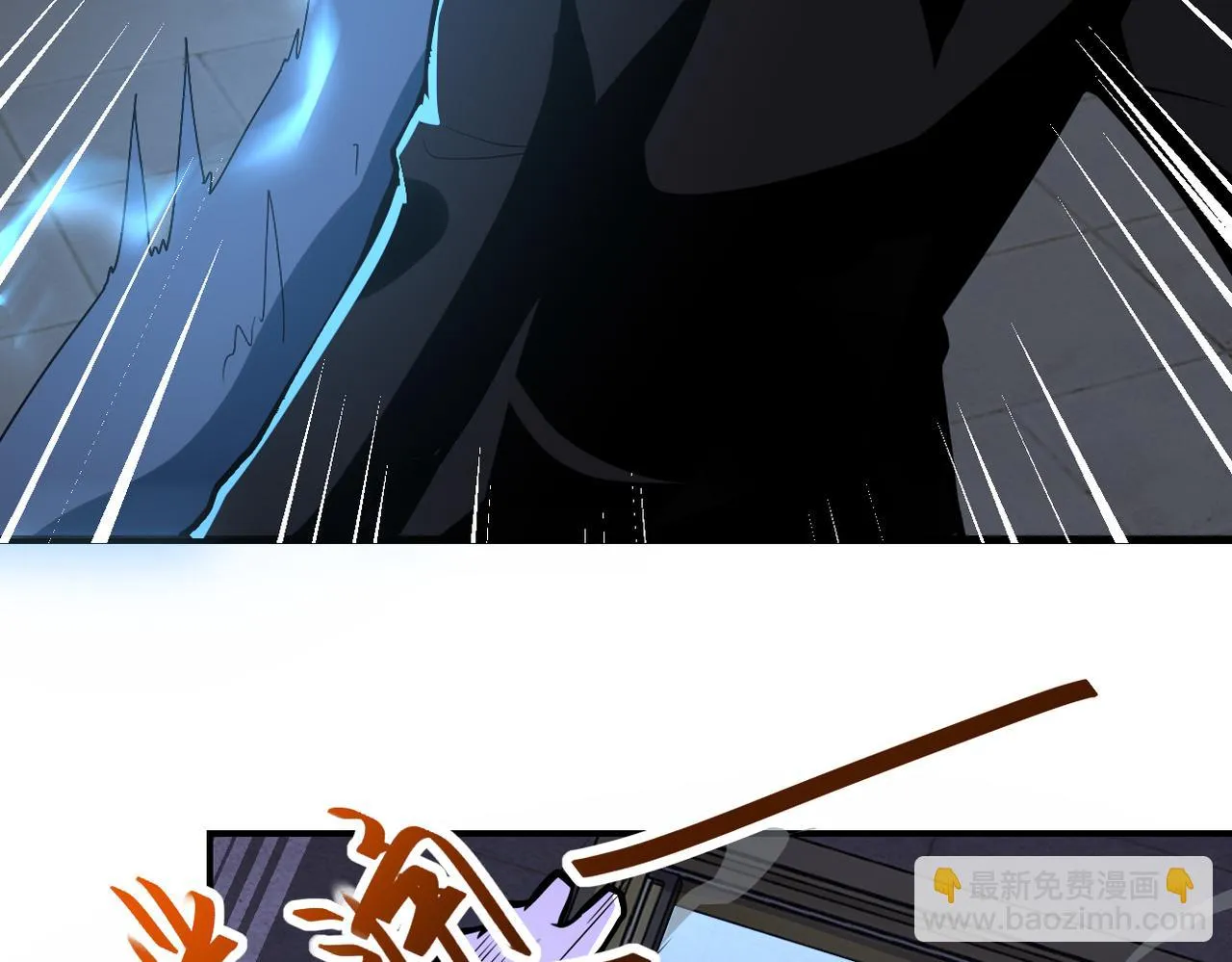 第274话 神之国 第73页