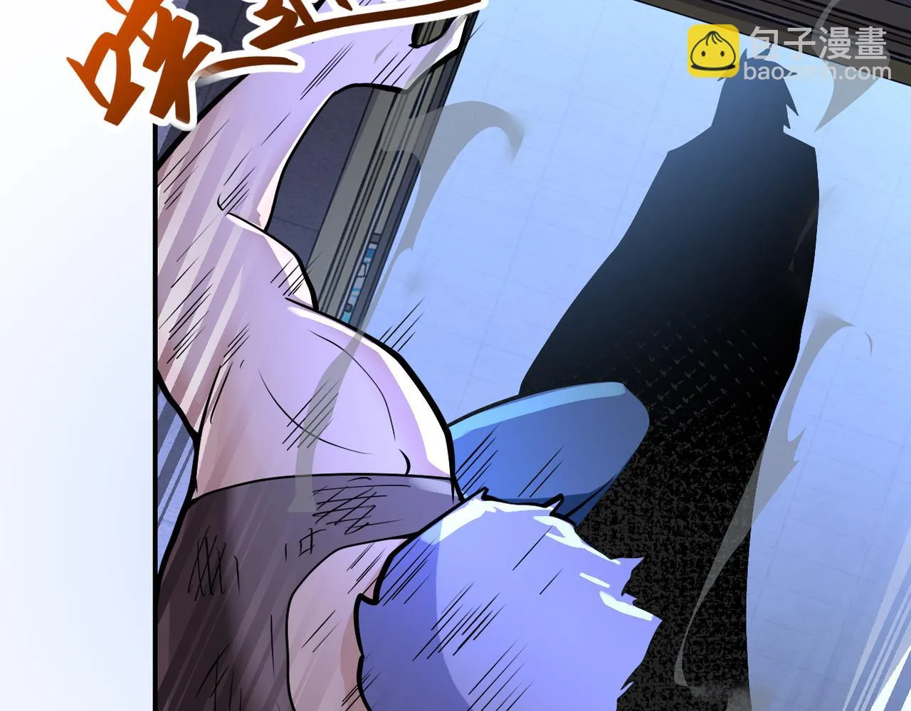 第274话 神之国 第74页