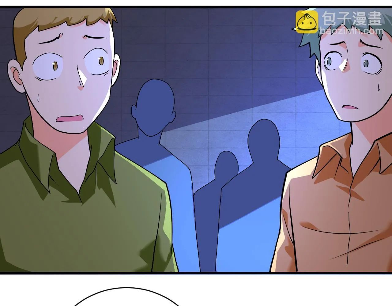 第275话 宙斯登场 第16页