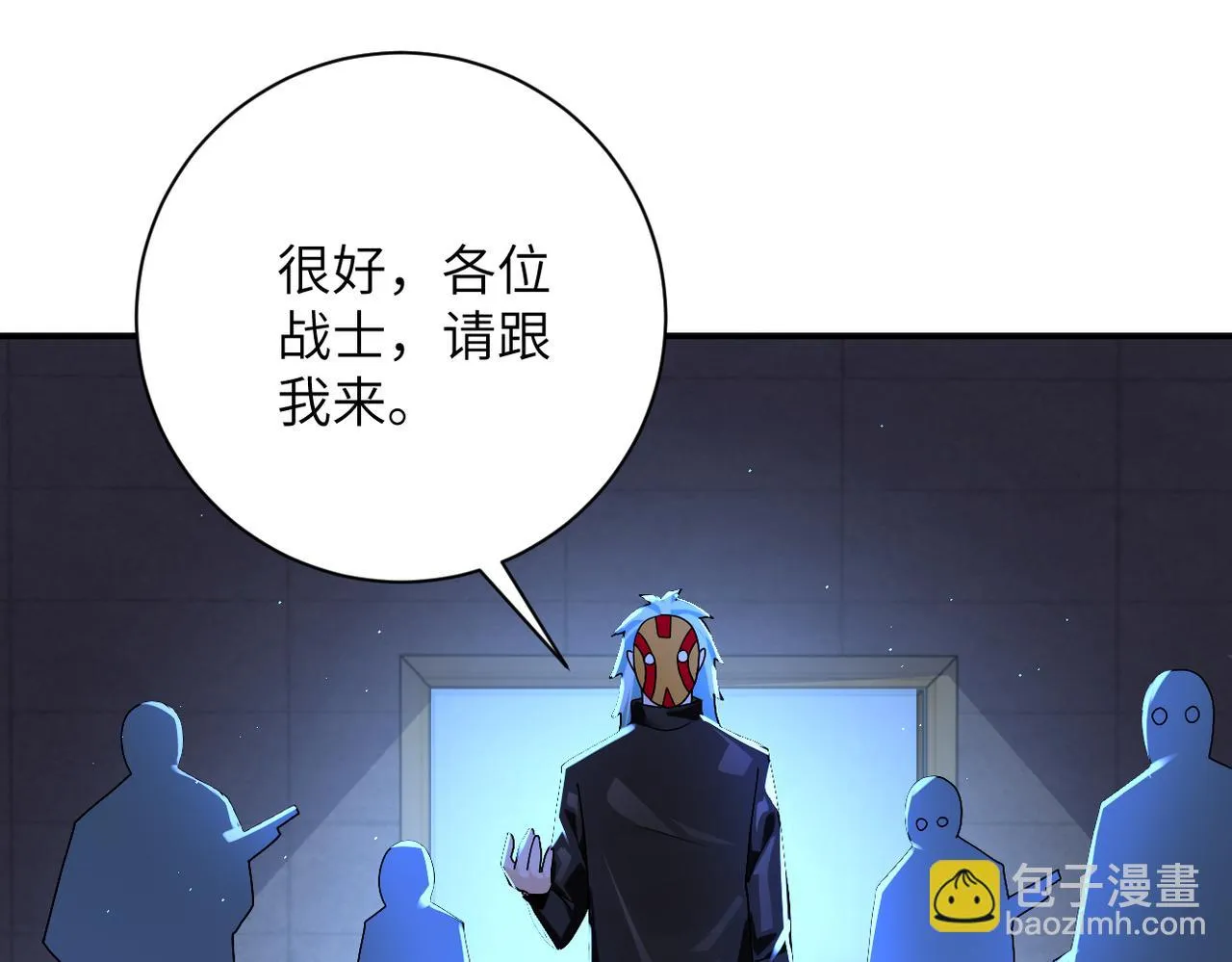 第275话 宙斯登场 第30页