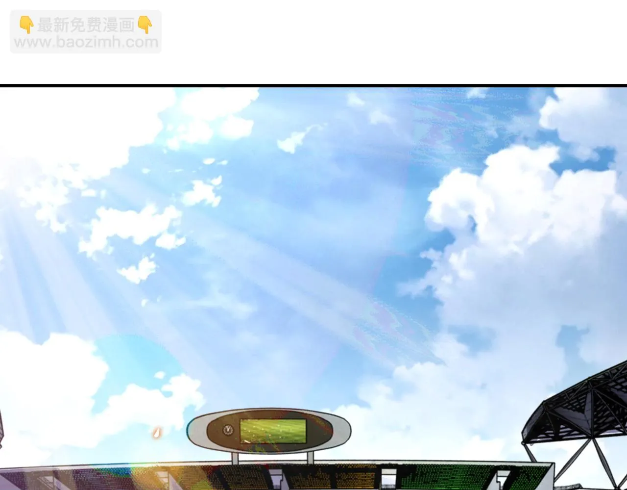 第275话 宙斯登场 第37页