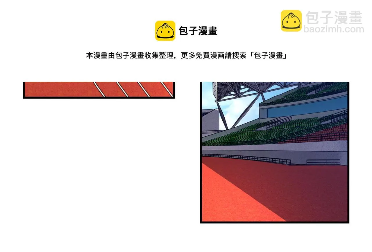 第275话 宙斯登场 第41页