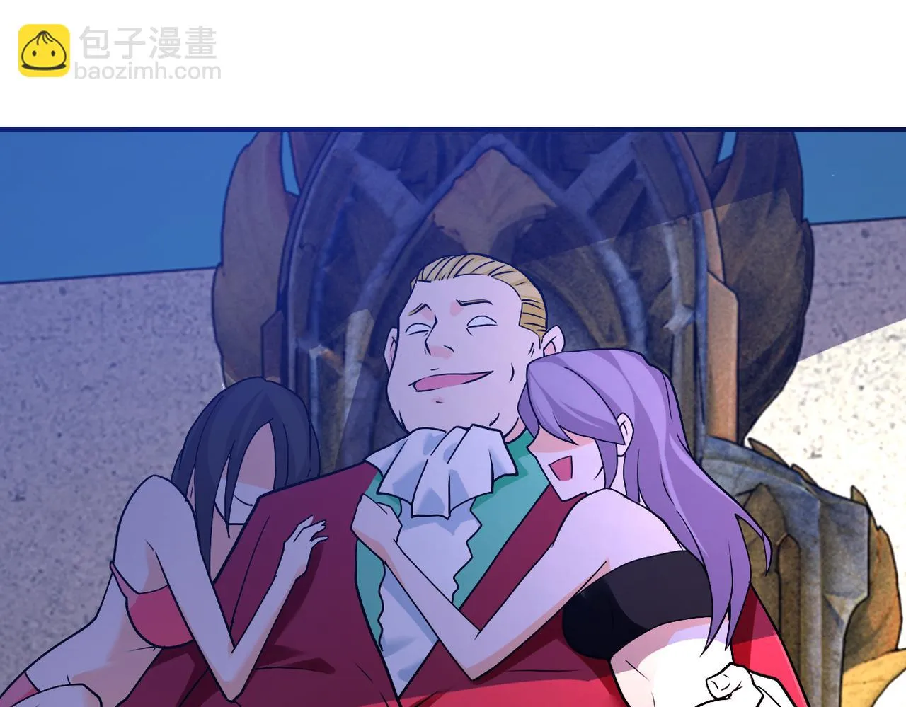 第275话 宙斯登场 第43页