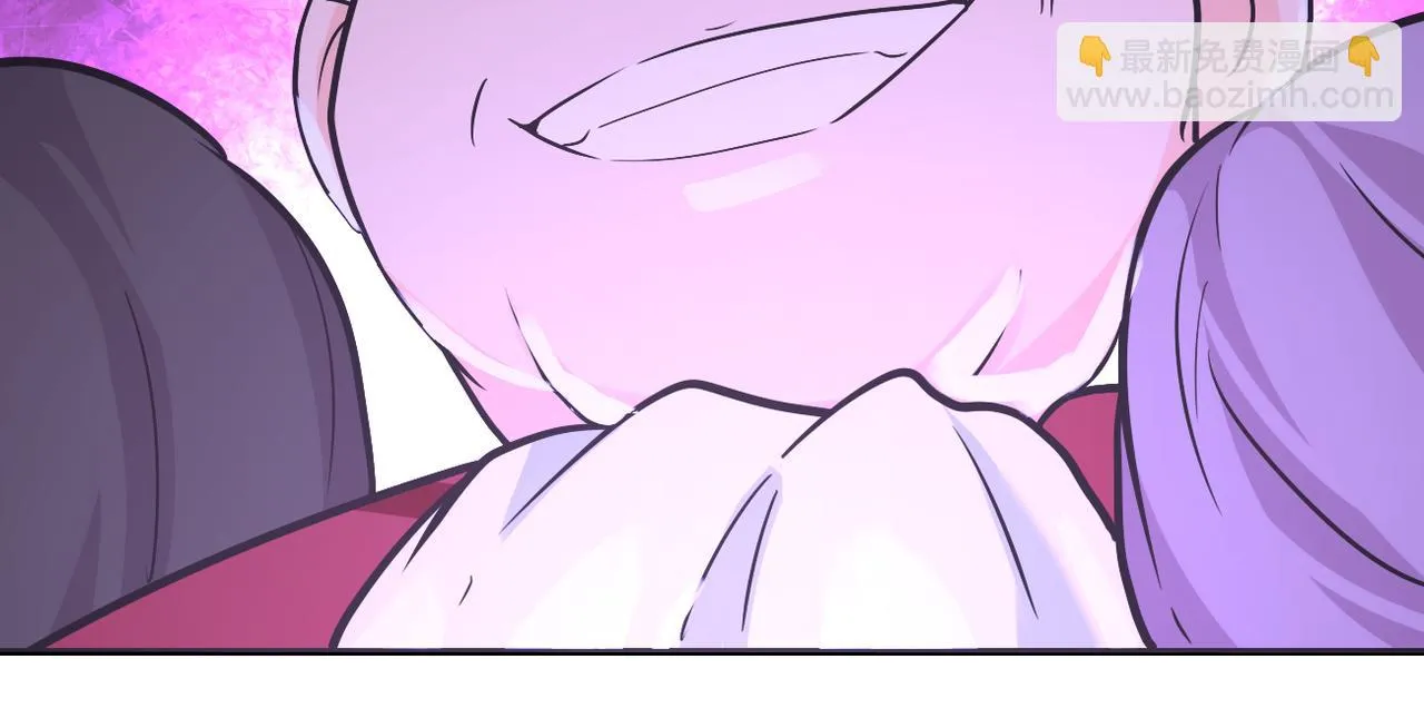第275话 宙斯登场 第46页