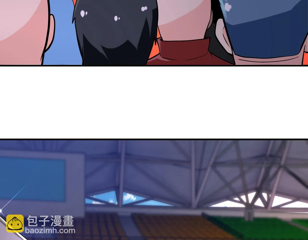 第275话 宙斯登场 第53页