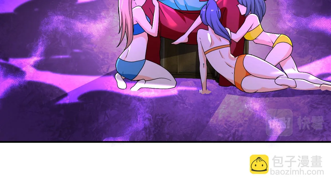 第275话 宙斯登场 第60页