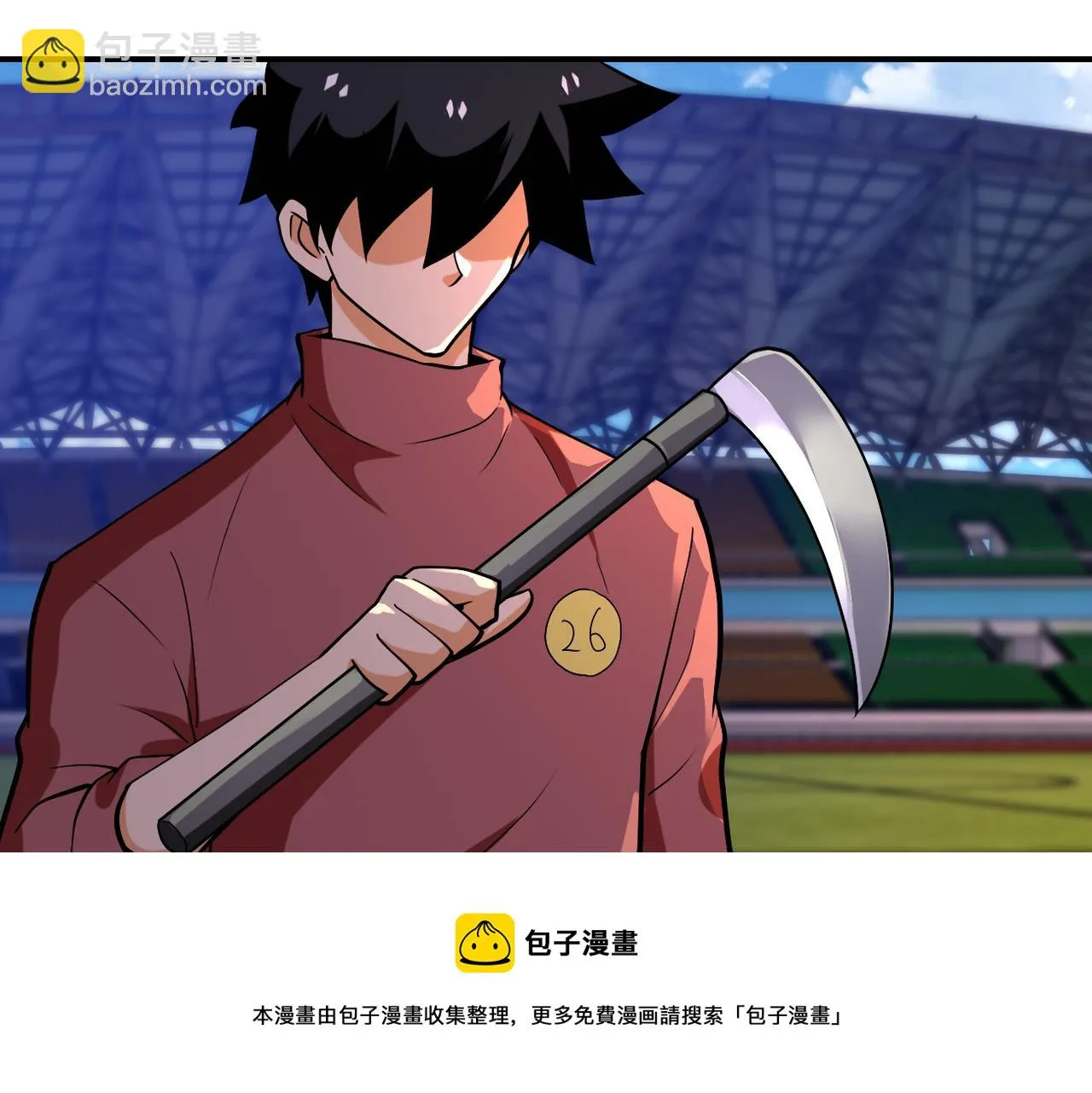 第275话 宙斯登场 第61页