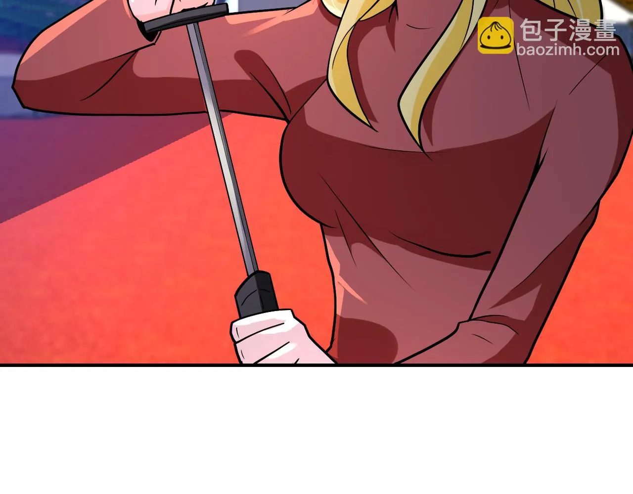 第275话 宙斯登场 第63页
