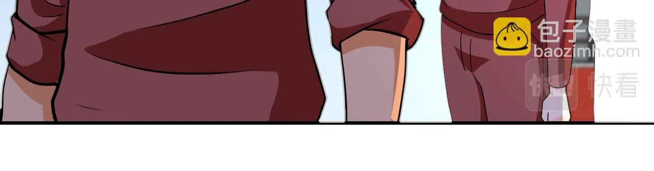 第275话 宙斯登场 第70页