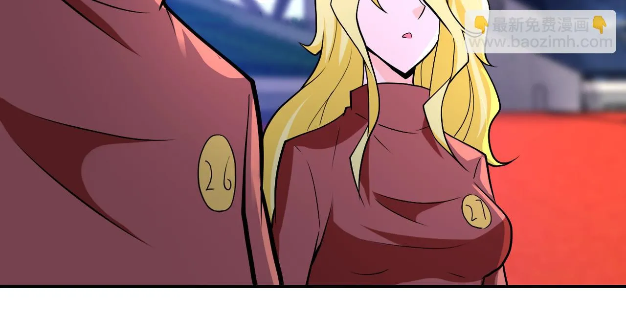 第275话 宙斯登场 第75页