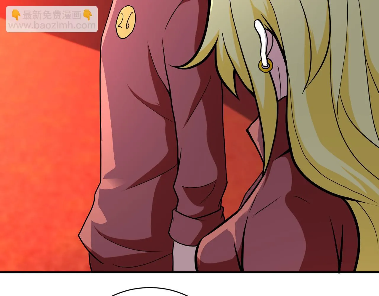 第275话 宙斯登场 第78页