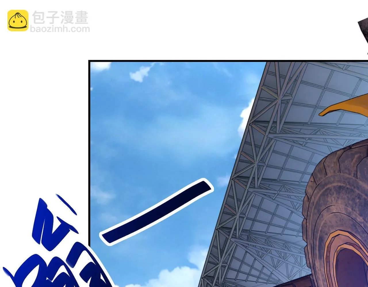 第275话 宙斯登场 第83页