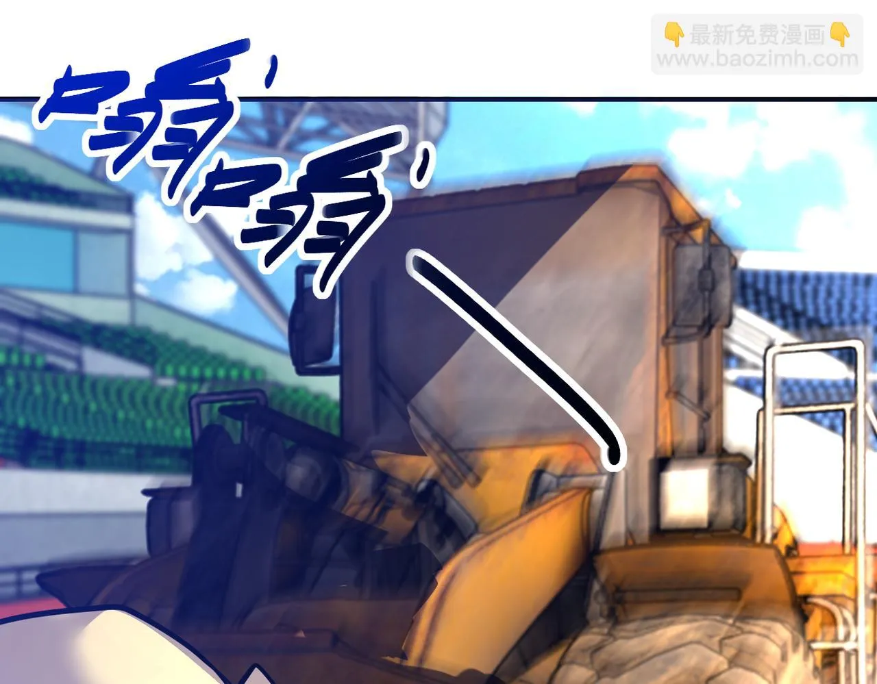 第275话 宙斯登场 第86页