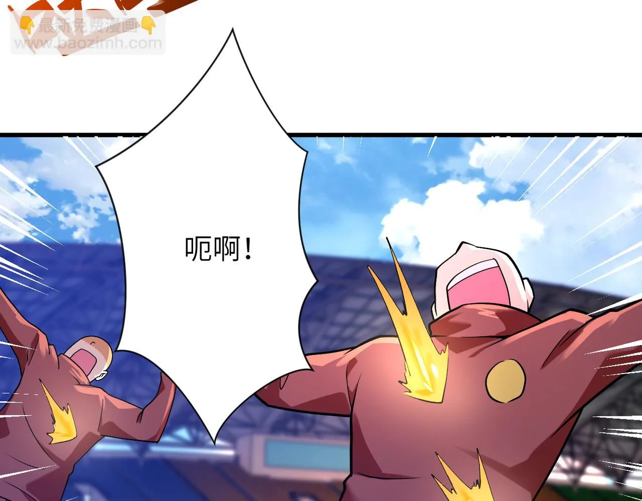 第276话 人尸大战 第30页
