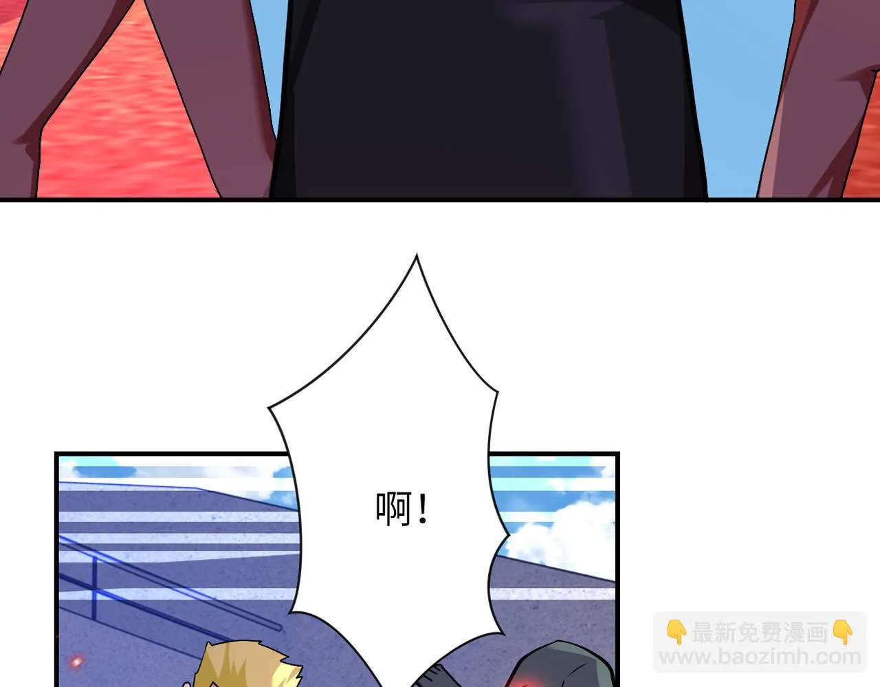 第276话 人尸大战 第35页