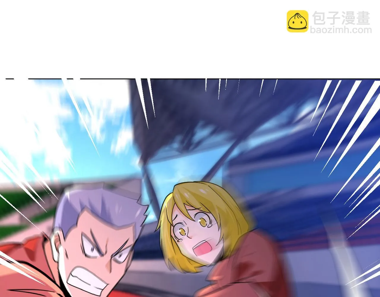 第276话 人尸大战 第45页