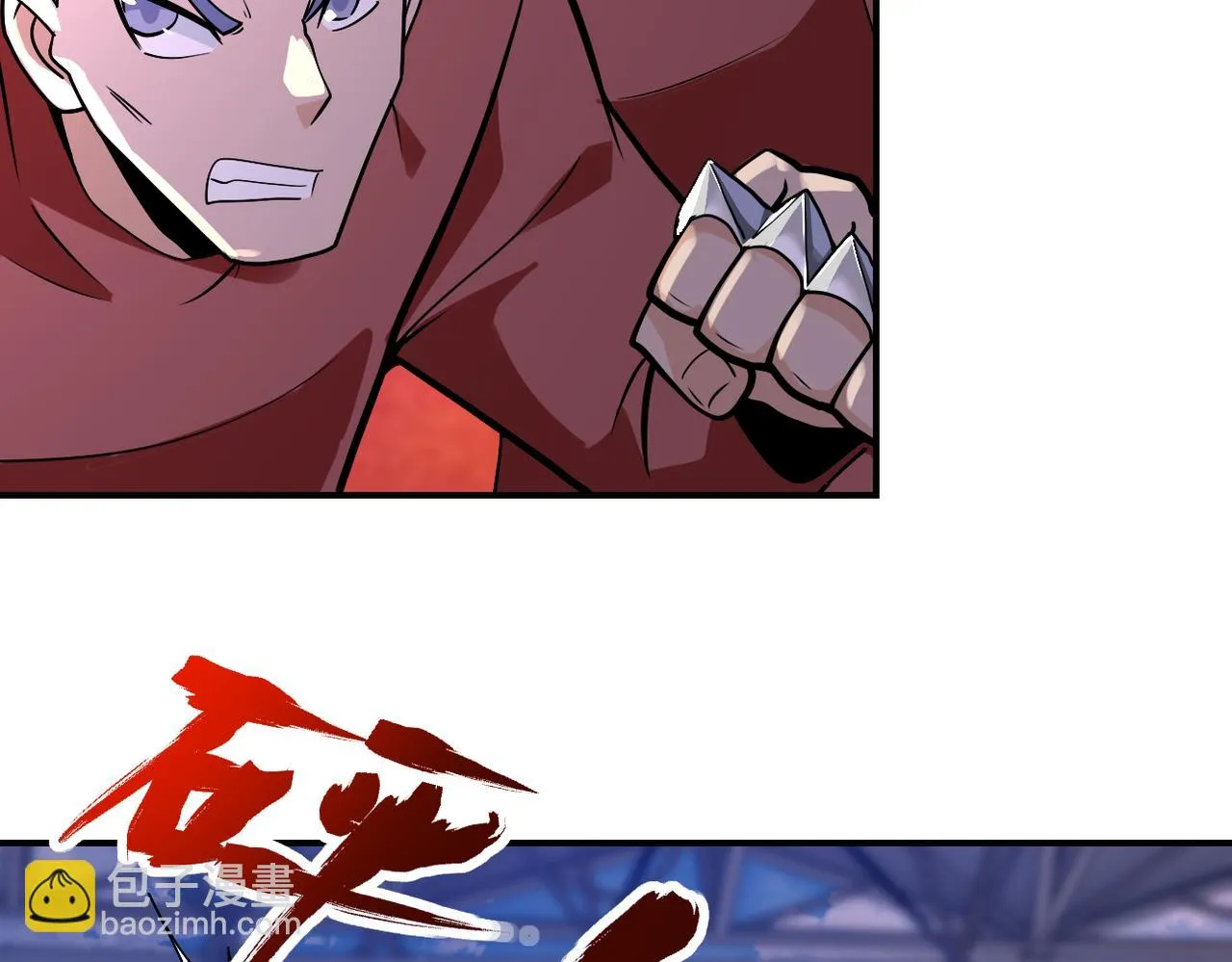 第276话 人尸大战 第49页