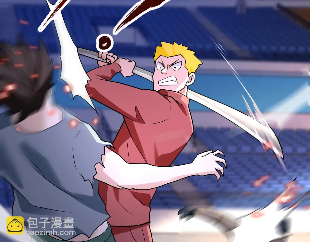 第276话 人尸大战 第50页