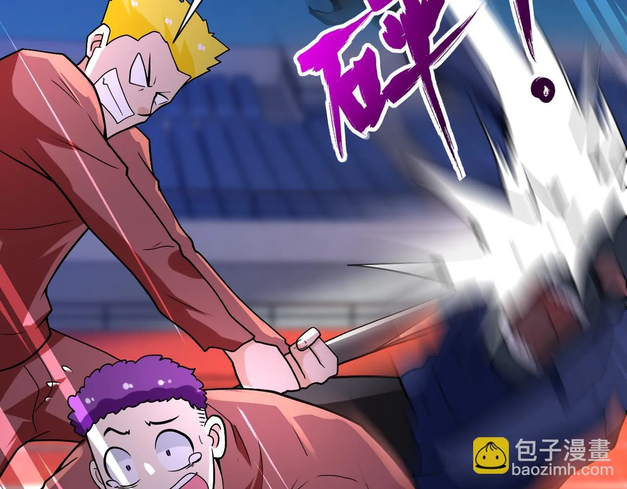 第276话 人尸大战 第55页