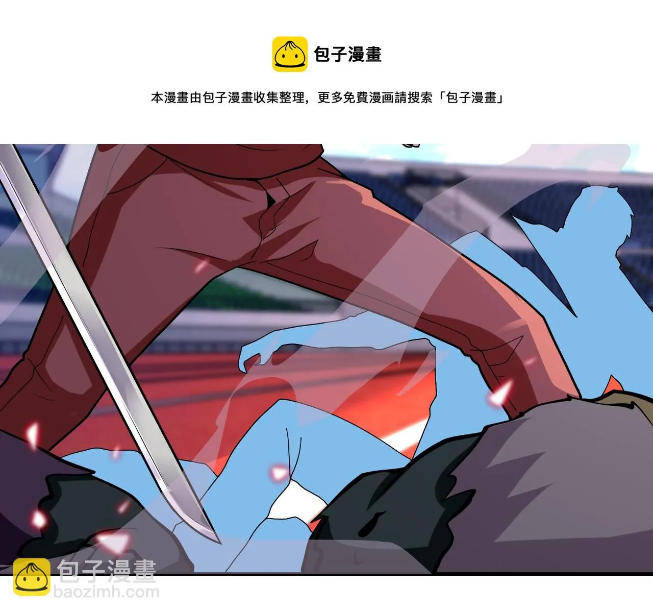 第276话 人尸大战 第81页