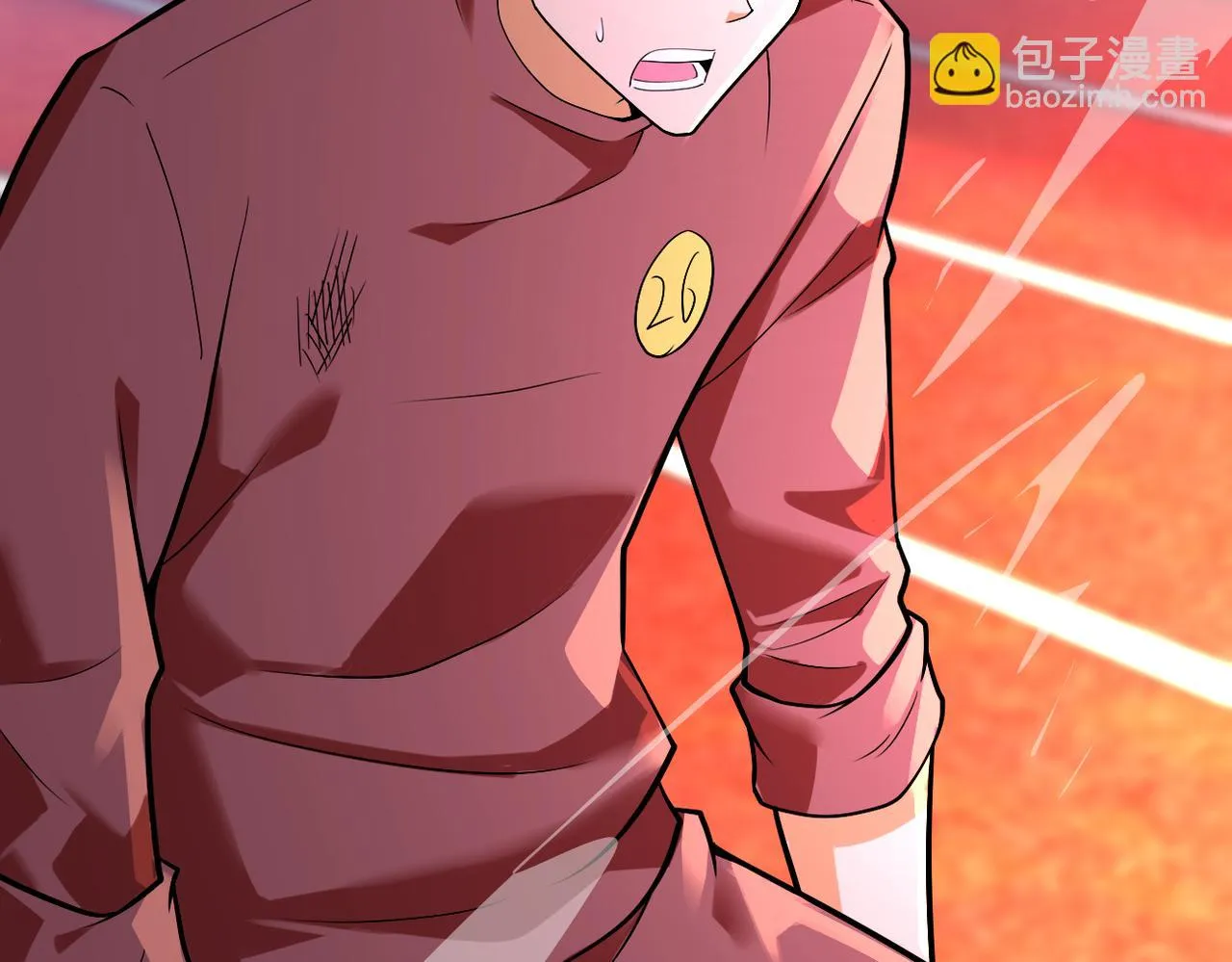 第277话 绝境 第8页